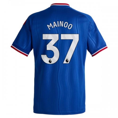 Maillot de Foot Manchester United Mainoo 37 Exterieur 2026-27 Maillot de Foot Manchester United Mainoo 37 Exterieur 2026-27